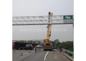 青海省高速ETC门架标志杆工程