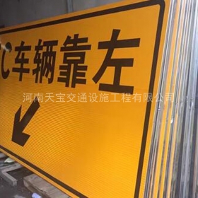 青海省高速标志牌制作_道路指示标牌_公路标志牌_厂家直销