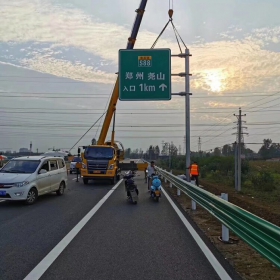 青海省高速公路标志牌工程