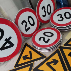 青海省限速标志牌 交通限高架 高速公路指示牌 道路标志杆 厂家 价格