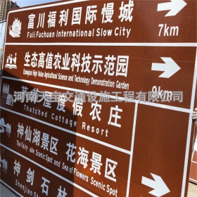 青海省旅游景区交通标志牌 热镀锌单悬臂标志杆 反光标识牌生产定制厂家 价格